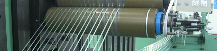 Precision slitting Dept.