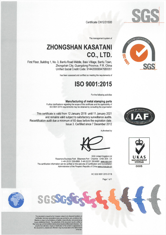 ISO 9001画像