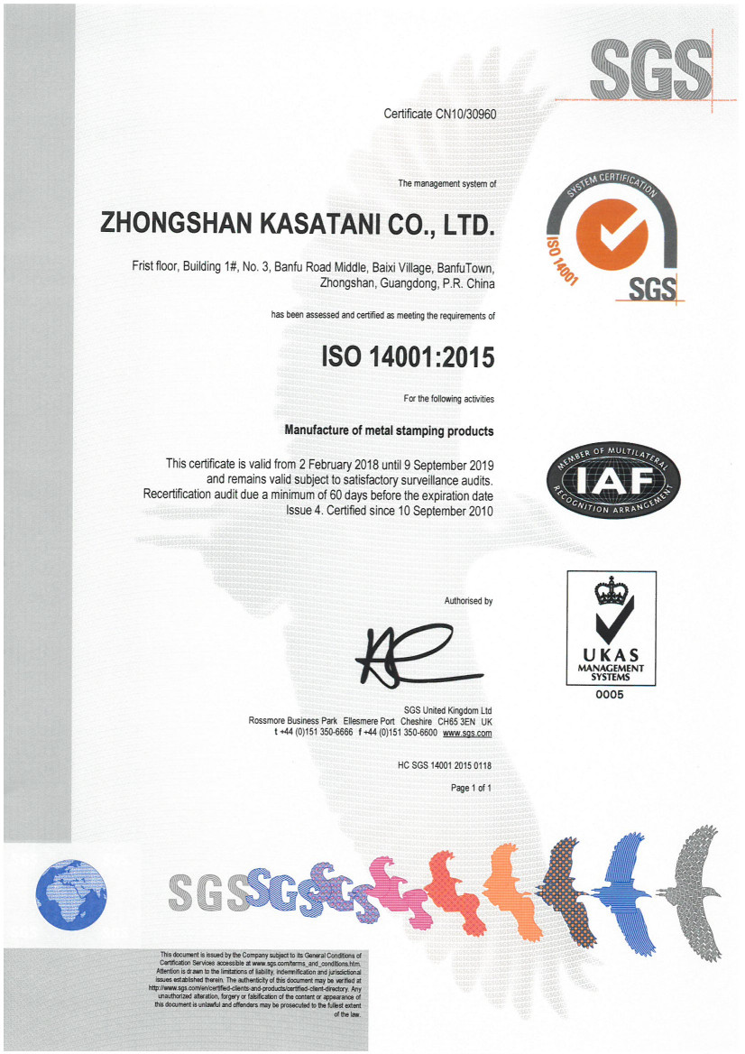ISO 14001画像